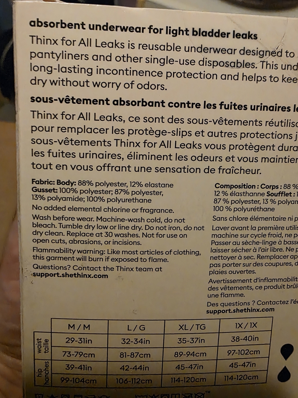 Thinx Black Hi-Waist Reusable Leak Underwear (XL) - Picture 4 of 6